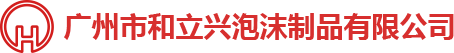 51漫画在线观看包装，51漫画在线观看包装厂